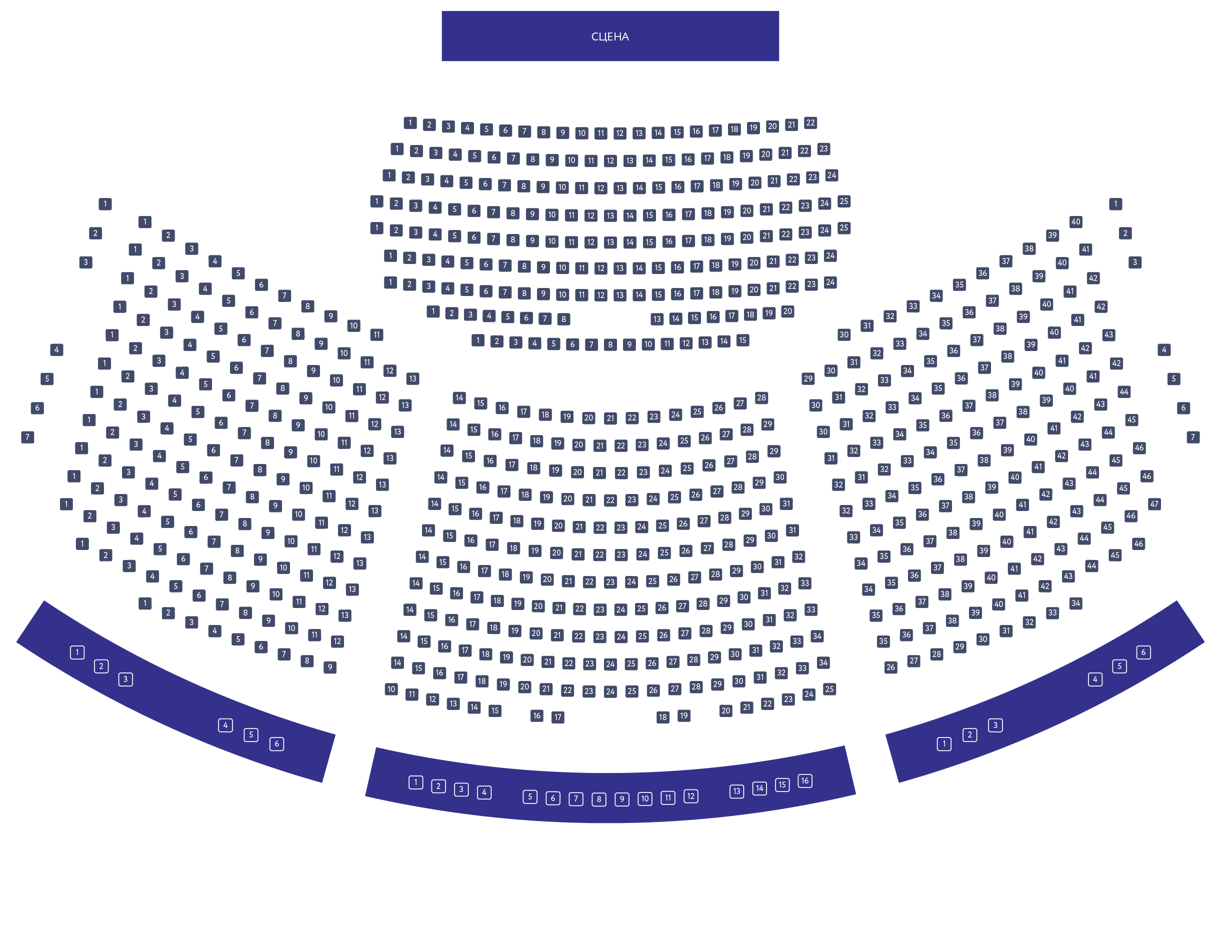 Схема зала Воронежский концертный зал