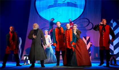 Капитанская дочка