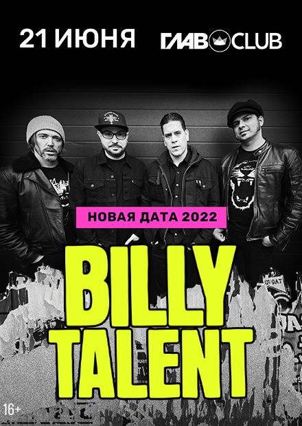 Billy Talent