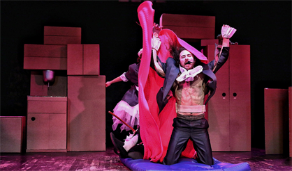 Figaro. Безумный день