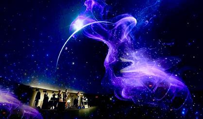 Музыка в Планетарии: Jazz & Stars