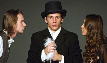 Чужая жена и муж под кроватью