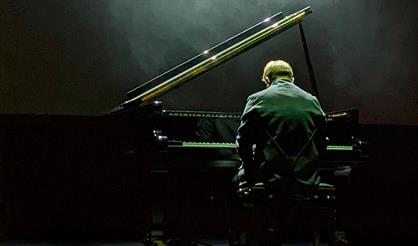 Илья Бешевли. Концерт со струнными