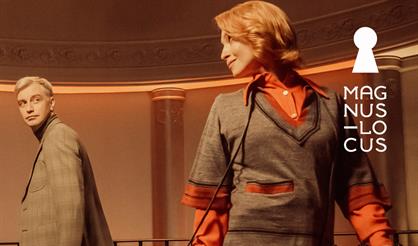 Алексей Гоман и "Маленький оркестр"