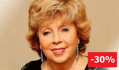 Лариса Рубальская