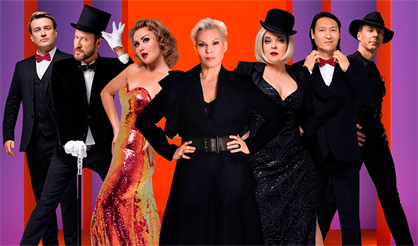 Две легенды.Два хита.