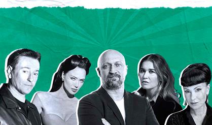 "Киноконцерт" на ВДНХ: Гоша Куценко, Сергей Безруков, Кристина Бабушкина, Нонна Гришаева, Настасья Самбурская, группа "ГК" и другие