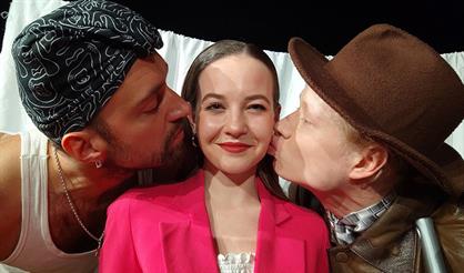 Муж моей жены