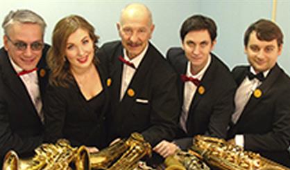 Московский квинтет саксофонов. Джаз в Рождество