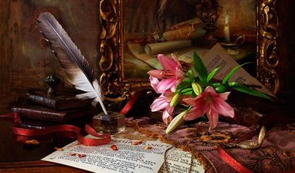 Великие истории любви