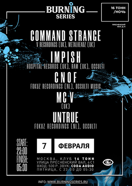 Burning Series Twd 7