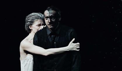 Пер Гюнт. Театр им. Вахтангова