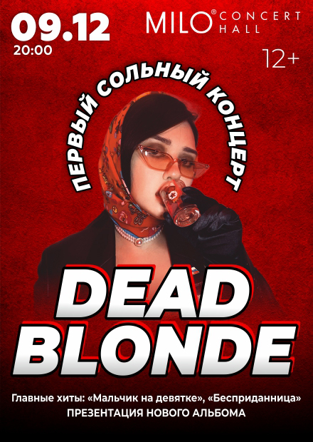 Dead Blonde