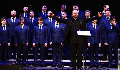 Хор Сретенского монастыря. Вифлеемская звезда