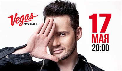 Александр Еловских