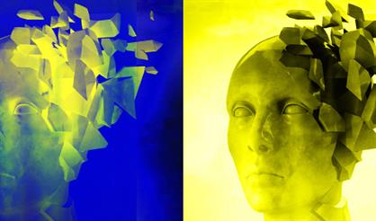 Расколотый разум