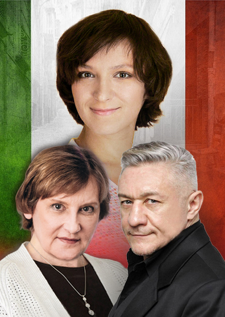 Сладкая жизнь