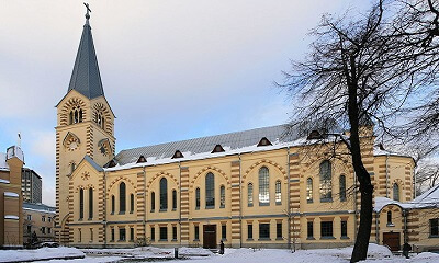 Кафедральный собор святых Петра и Павла