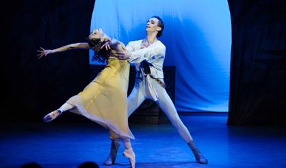 Ромео и Джульетта. Театр классического балета Касаткиной и Василёва