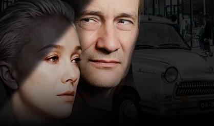 Три тополя на Плющихе