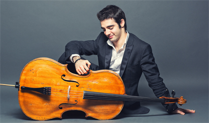 Пабло Феррандес (виолончель). БСО