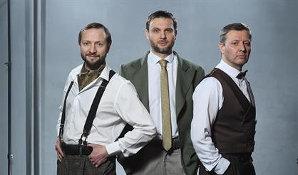 Унесенные Голливудом