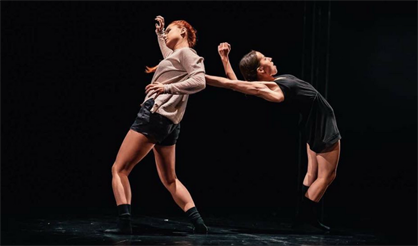 Коллаборация