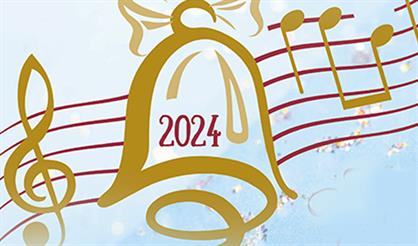 Гала-концерт «Третья октава»