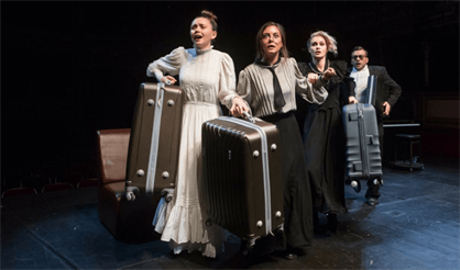 По-Чехову. Три сестры