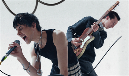 ОБСТОЯТЕЛЬСТВА