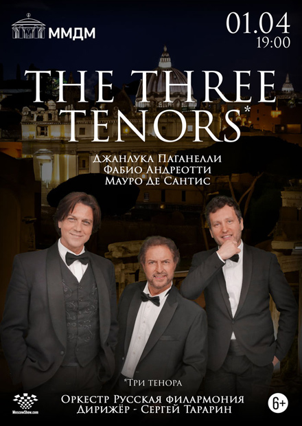 The Three Tenors