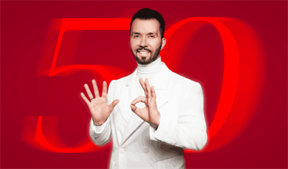 Денис Клявер