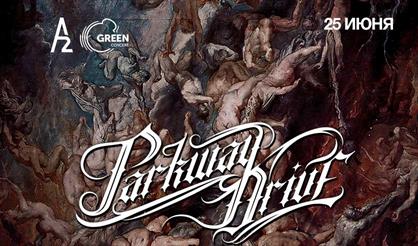 Parkway Drive (Санкт-Петербург)