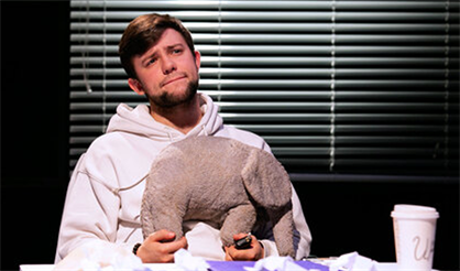 Песнь слона