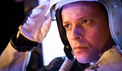 Борьба за огонь. Arawake