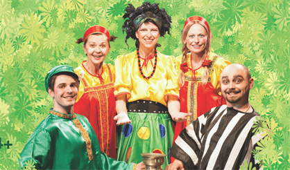 Муха-Цокотуха