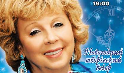 Лариса Рубальская. "Переведи часы назад"