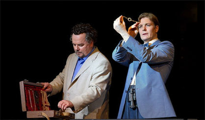 Морское путешествие 1933 г.