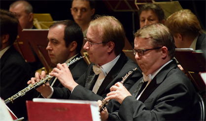 Концерт Госоркестра России. Дирижер - Владимир Юровский