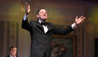 Взрослые игры