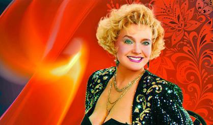 Екатерина Шаврина. "Разлюли-малина"