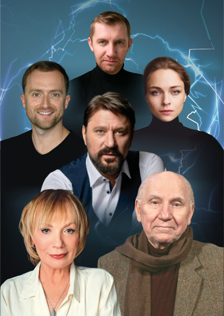 Ловушка для одинокого мужчины (Пушкин)