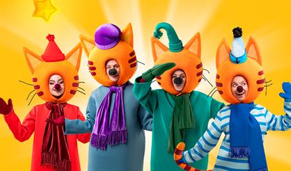 Три кота: Миу-миу день