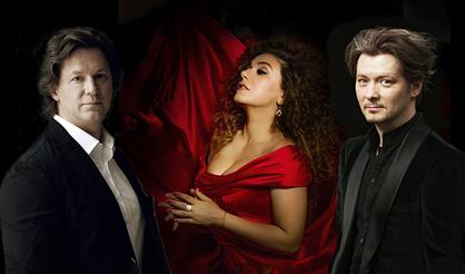 Государственный камерный оркестр «Виртуозы Москвы»