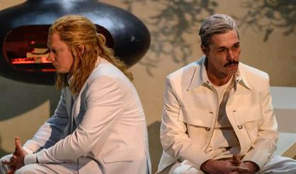 Далёкая Радуга