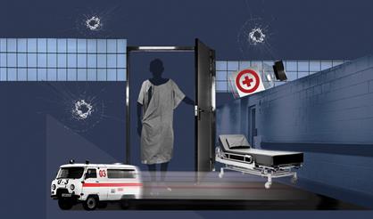 Ответ Гиппократа