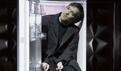 Сергеев и городок