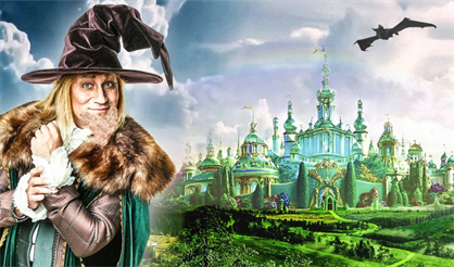 Музыкальноцирковое шоу «Изумрудный город»