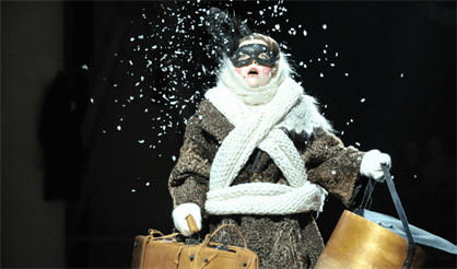 Египетская марка