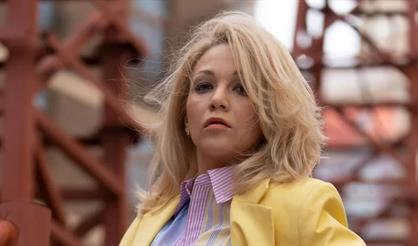 Елена Терлеева